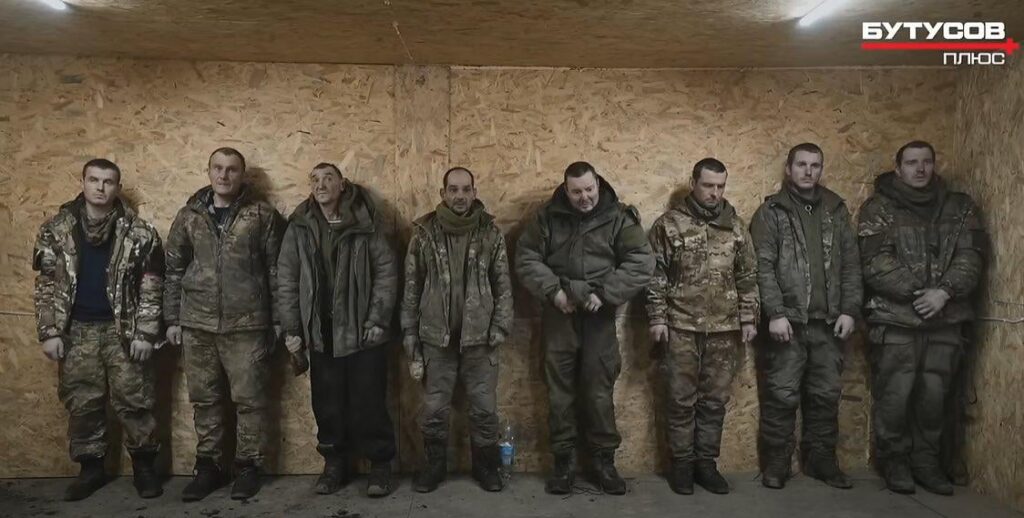 第425回別々の暴行連隊「スカラ」のウクライナ兵士は、ポクロフスク方向に8人のロシアの歩兵を捕らえました。 2025年1月