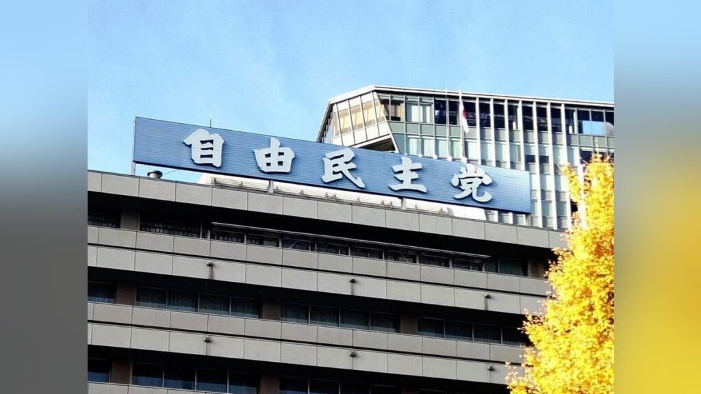 授業料無償化へ旧安倍派中心に反発「我々の公約ではない」…自民執行部に批判、ガス抜きに腐心