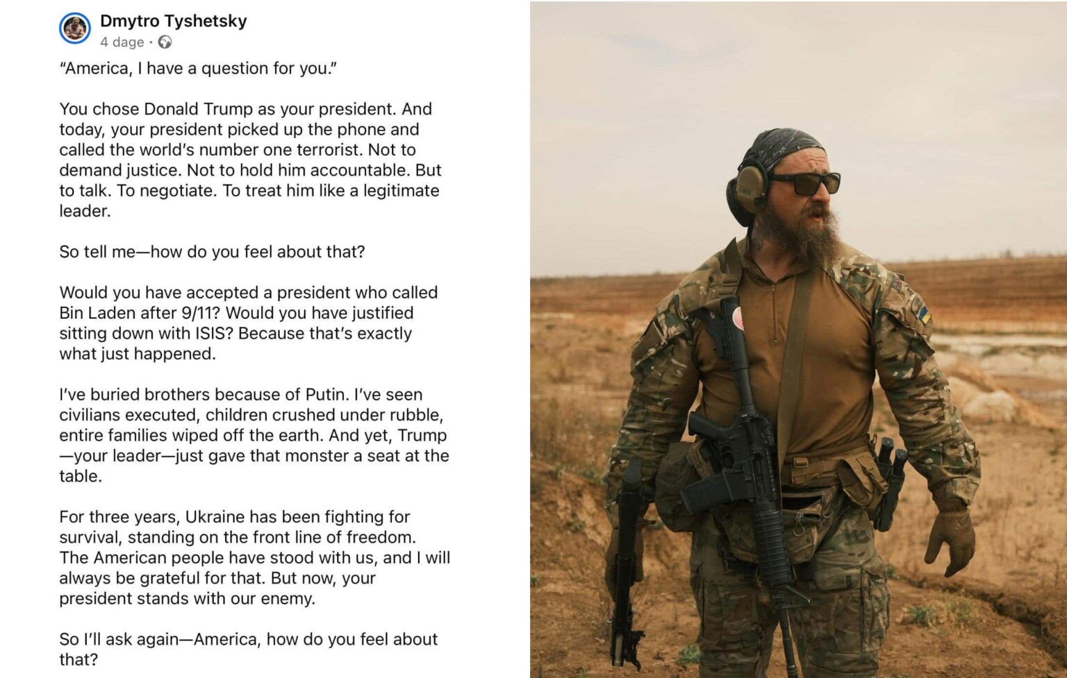 「親愛なるアメリカ人」。ウクライナ兵からの手紙。
