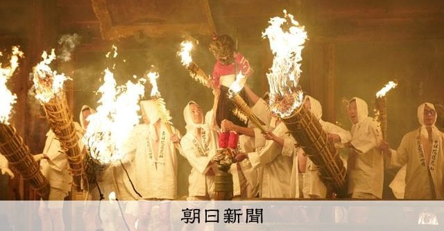 源頼朝から始まった奇祭 巨大たいまつで鬼を追い回す 愛知・岡崎