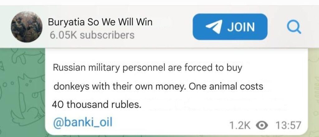 どうやら、ロシアの侵略者はもはや無料のロバを手に入れず、今では自分のお金でそれらを買うことを余儀なくされています