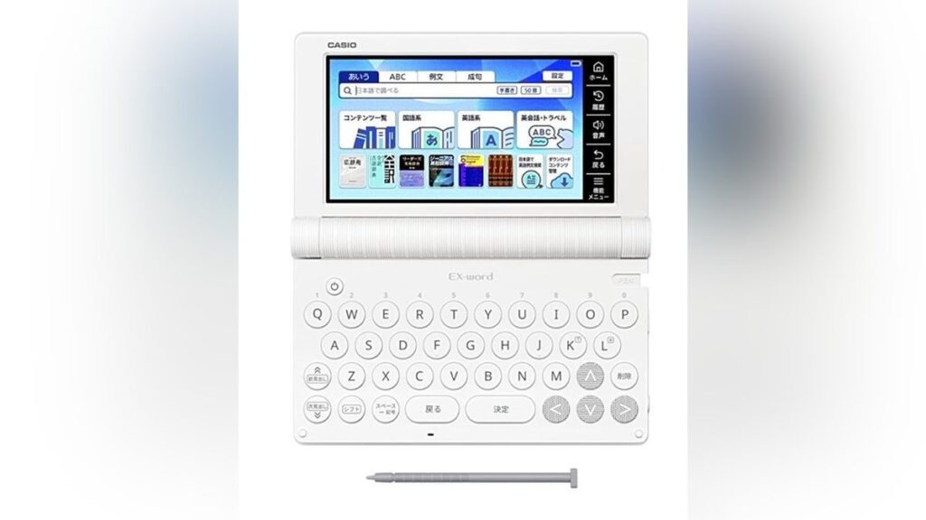 カシオ、電子辞書の新モデル開発を中止…スマホの普及で需要減