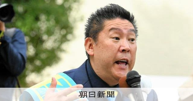 N党立花氏「2馬力選挙しない」と方針転換 立候補表明の千葉知事選 ―「議論が盛り上がったらいいかなと思って」