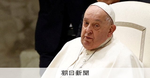 ローマ教皇、酸素吸入と輸血 バチカン「予断許さぬ状況」肺炎治療中