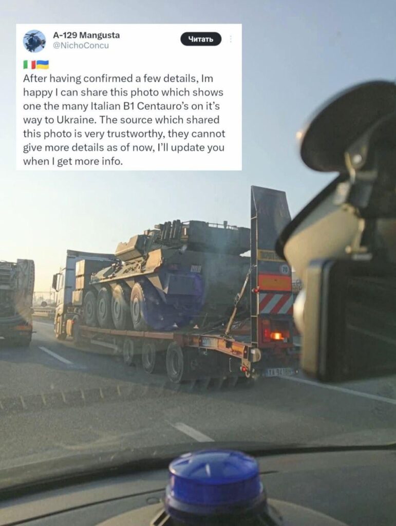 イタリアはB1ケンタウロの車輪付きタンクをウクライナに移しているようです