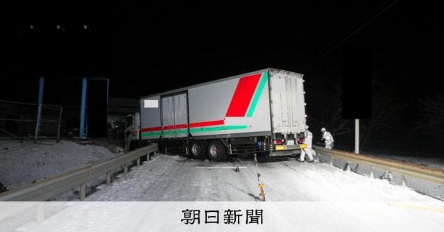社会人レスリング3連覇の警察官が死亡 路面凍結、トラック突っ込む 山口県岩国市