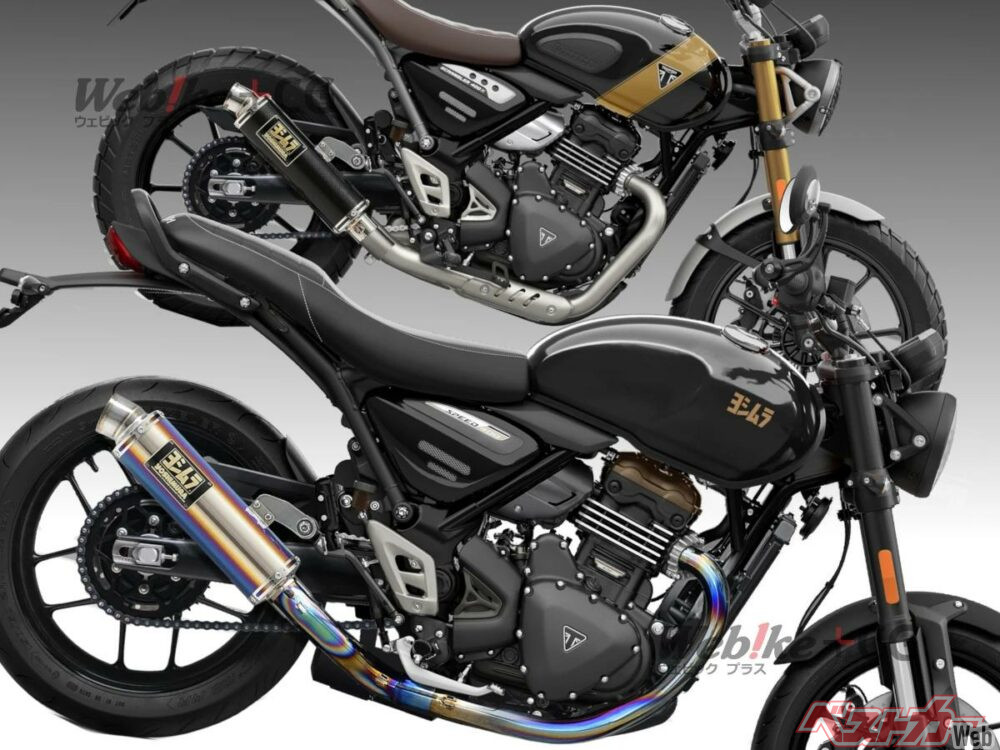 【スクープ】トライアンフ「スピード400」「スクランブラー400X」用ヨシムラマフラーを大予想! モーターサイクルショー2025で初お披露目なるか – 自動車情報誌「ベストカー」 【スクープ】トライアンフ「スピード400」「スクランブラー400X」用ヨシムラマフラーを大予想! モーターサイクルショー2025で初お披露目なるか - 自動車情報誌「ベストカー」