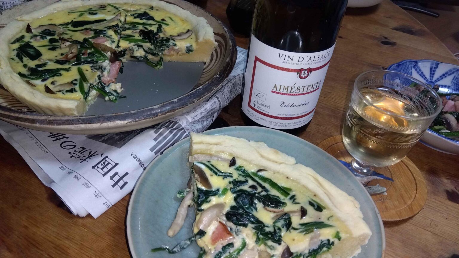【クソスレ】のーもら晩酌部 キッシュロレーヌで飲む！