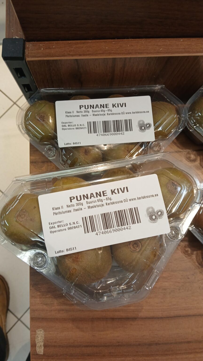 石を食べる