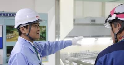 柏崎原発、早期再稼働を 玉木氏「安全確認できた」 ｜ 共同通信