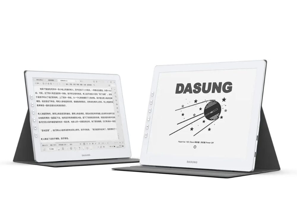 60Hzの10.3インチ電子ペーパー搭載モバイルモニターがグローバル登場！【Dasung Paperlike 103】