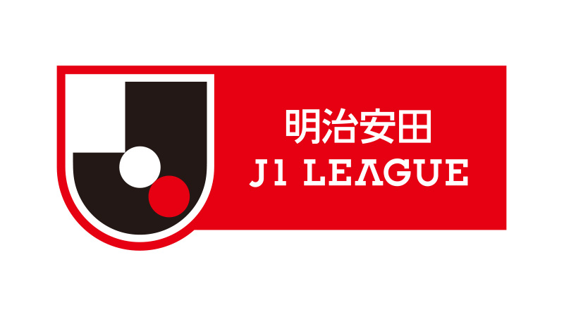 ヴィッセル神戸 ニュース/レポート : 2025明治安田Ｊ1リーグ 第14節・第15節　ホームゲーム開催日程変更のお知らせ