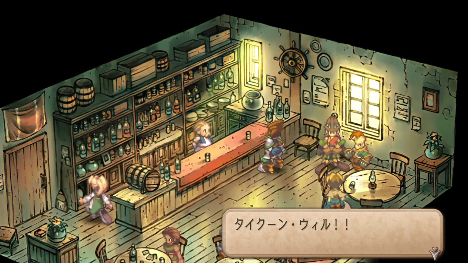 ［プレイレポ］やはり「サガ フロンティア2」は不朽の名作だった。HDリマスター版は現代のゲーム環境に合わせた心配りも行き届いている - 4Gamer.net