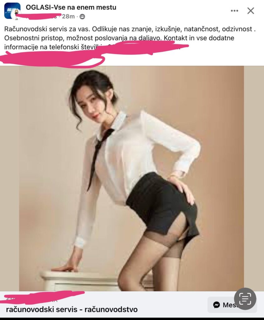スロベニアの広告