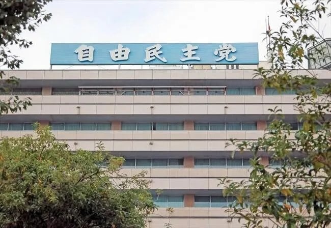 参院選で自民、杉田水脈氏擁立へ