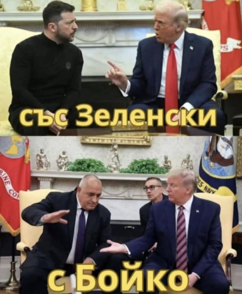 2019対2025