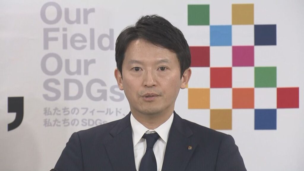 共有