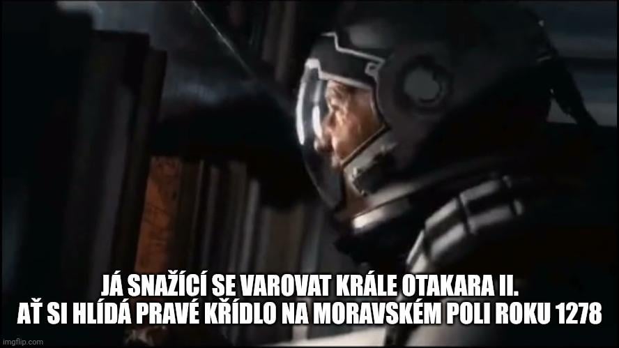 私の王！
