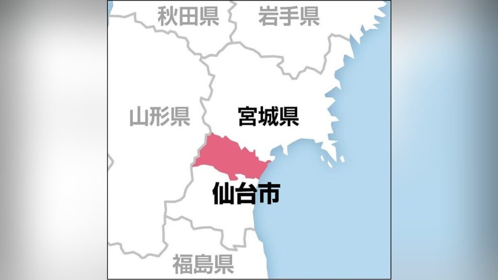 エレベーターが急上昇し天井に衝突、２人重傷…仙台市のマンションで昨年１月