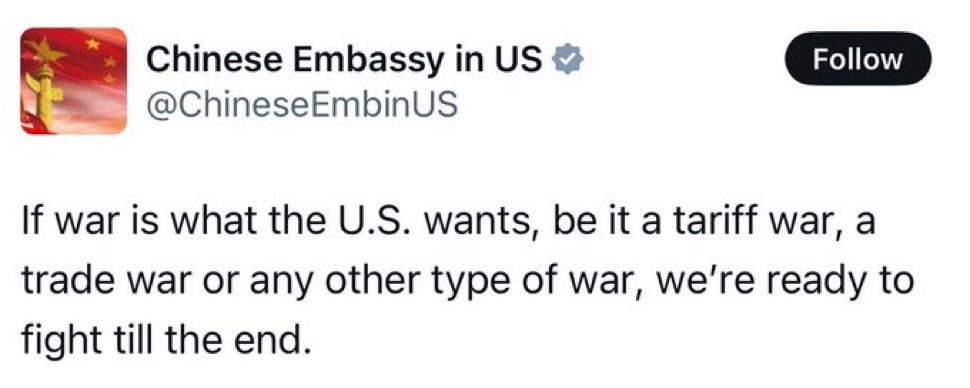 中国は戦争の準備ができています