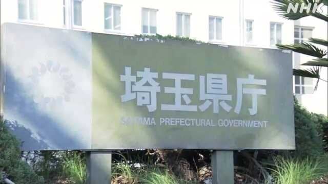 埼玉県 “０歳児がはしかに感染”発表 県内でことし初