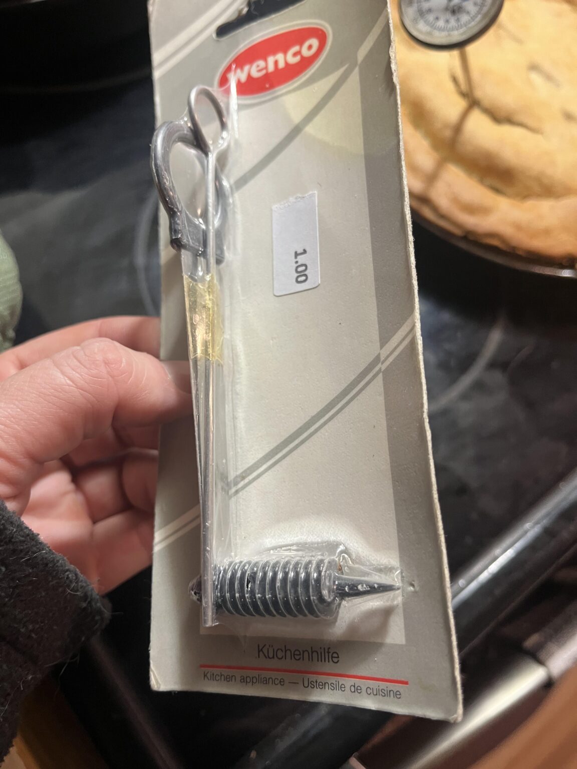 このキッチンアイテムは何ですか？