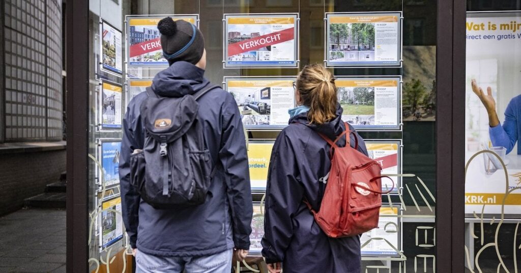 Brokerage Associations Blocks New Approach at Price Adrowing Homes：「操作は依然として可能」