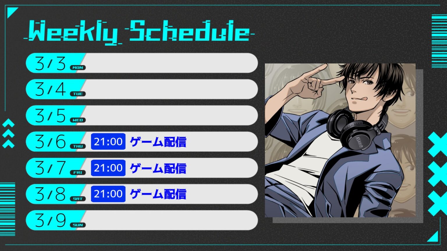 「FF14」アサヒ役声優がアサヒに会いに行くゲーム実況「転生したらヒカセンだった件」が3月6日21時より配信 - GAME Watch