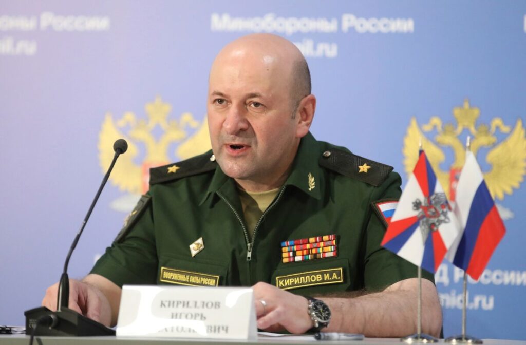 ロシア軍の核・生化学兵器部隊司令官、ウクライナが暗殺-関係者 – Bloomberg ロシア当局、軍最高幹部殺害で容疑者を拘束-ウクライナが指示と主張 - Bloomberg