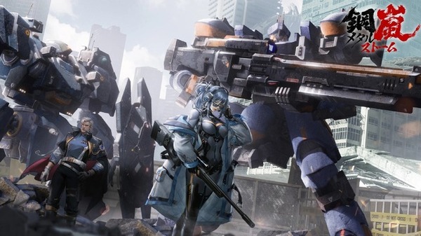 『鋼嵐』はスクウェア・エニックスが関係して作られたものではない―開発中止『フロントミッション』アセット不正流用の訴訟について | GameBusiness.jp 『鋼嵐』はスクウェア・エニックスが関係して作られたものではない―開発中止『フロントミッション』アセット不正流用の訴訟について | GameBusiness.jp