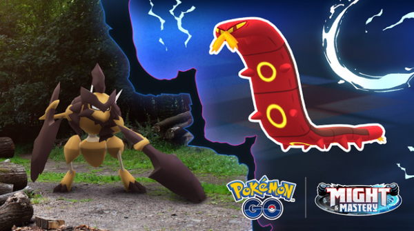 新実装「ヤクデ」は野生に出現しない！「むしタイプポケモンのイベント」重要ポイントまとめ【ポケモンGO 秋田局】 - インサイド