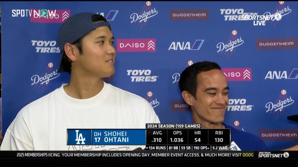 【報道陣の笑いを誘う一幕も!大谷翔平 試合後インタビュー】エンゼルスvsドジャース MLB2025スプリングトレーニング 3.1 【報道陣の笑いを誘う一幕も!大谷翔平 試合後インタビュー】エンゼルスvsドジャース MLB2025スプリングトレーニング 3.1