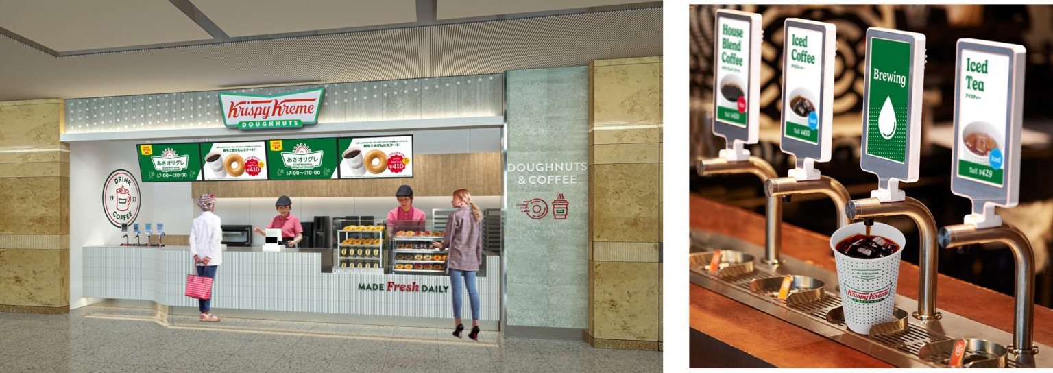 「あさオリグレ」で朝食にドーナツ＆コーヒーを！　オフィスワーカーのライフスタイルに寄り添う新店舗『クリスピー・クリーム・ドーナツ 丸の内オアゾ店』 | クリスピー・クリーム・ドーナツ・ジャパン株式会社のプレスリリース