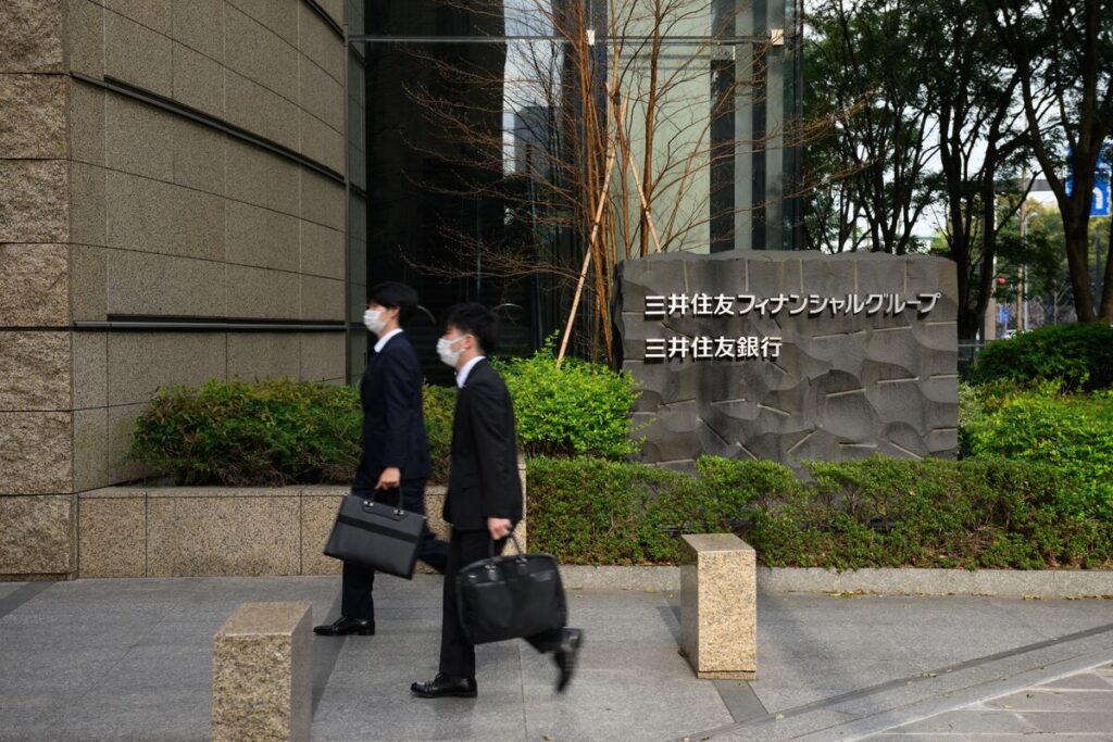 三井住友ＦＧが気候変動対策グループ脱退へ、国内大手金融では初 - Bloomberg