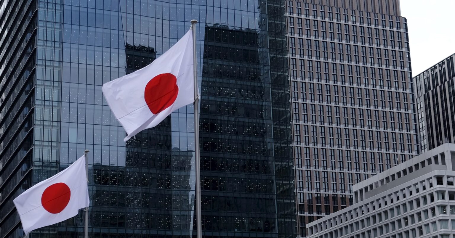 連合、25年春闘の賃上げ要求は平均6.09％　32年ぶり高水準 | ロイター