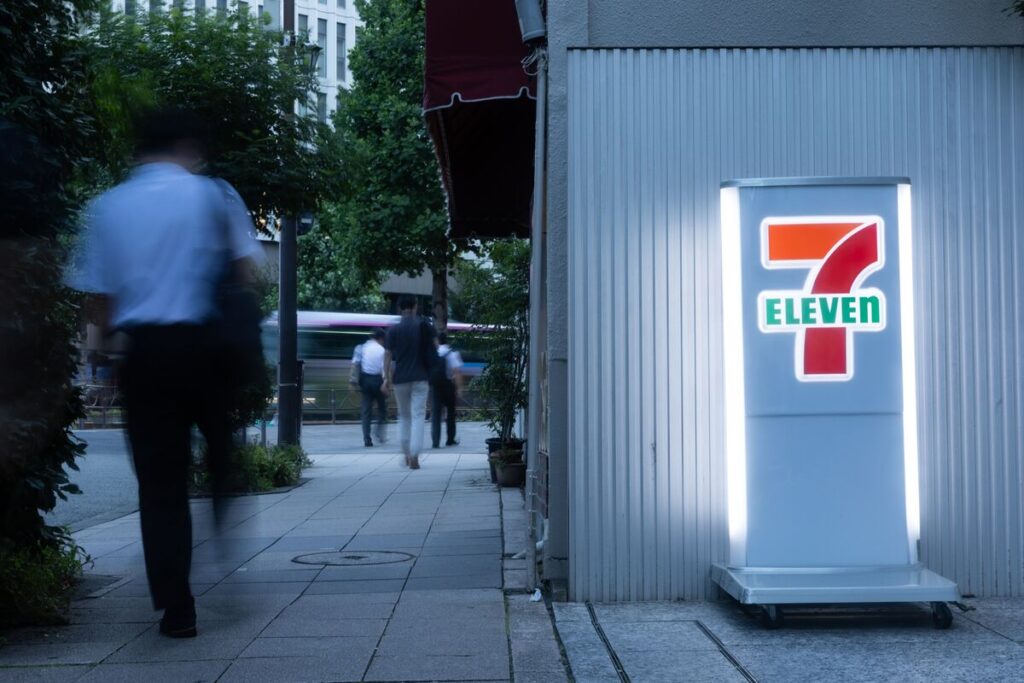 セブン&アイ株が大幅高、大規模な自己株取得実施で調整-関係者 – Bloomberg セブン&アイ株が大幅高、大規模な自己株取得実施で調整-関係者 - Bloomberg