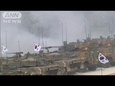 【速報】韓国・ソウル近郊で戦闘機が住宅に誤爆か 7人重軽傷　米韓合同訓練中(2025年3月6日)