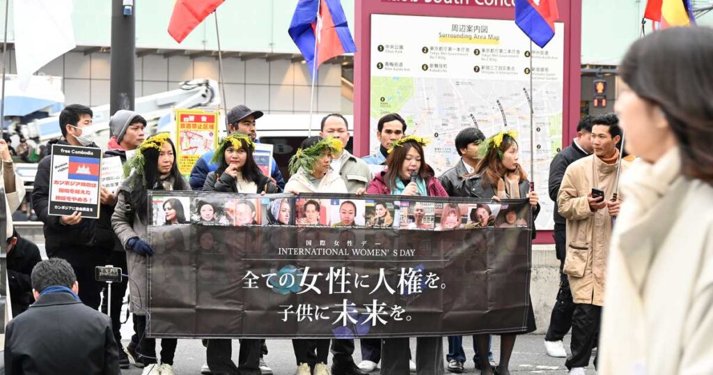 「電気拷問で火傷だらけに」独裁国家による女性迫害訴え　外国人女性が新宿で街頭活動　3・8 国際女性デー - 産経ニュース