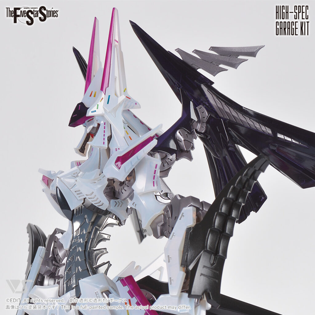 「ファイブスター物語」より「HSGK 1/72 フルトリム・ブリンガー フォクスライヒバイテ」第1期抽選販売の申込が本日締切! – HOBBY Watch 「ファイブスター物語」より「HSGK 1/72 フルトリム・ブリンガー フォクスライヒバイテ」第1期抽選販売の申込が本日締切! - HOBBY Watch