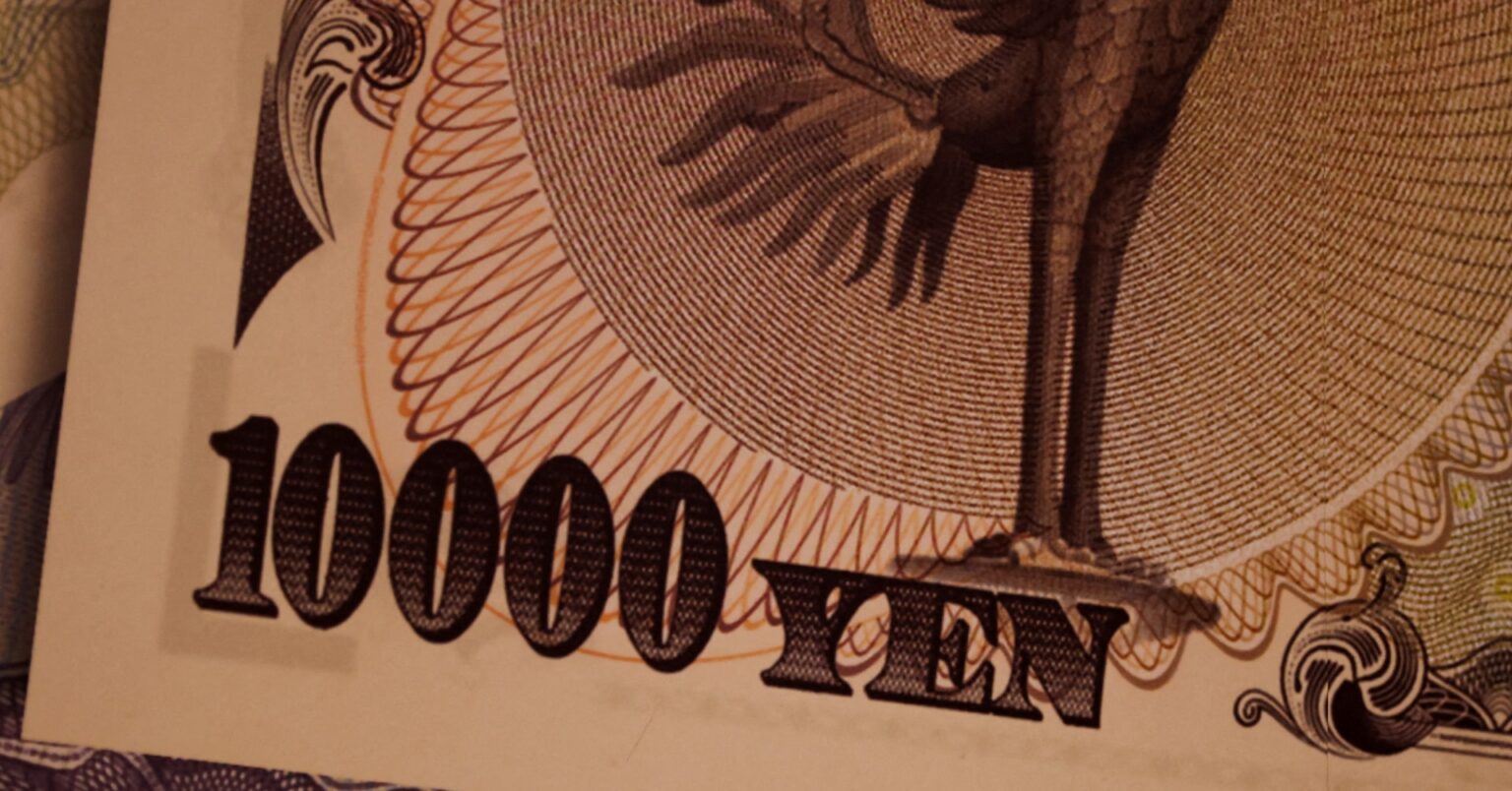 長期金利、さらなる上昇余地　利上げや国債買い入れ減額で＝全銀協会長 | ロイター