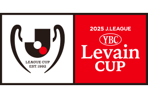 2025ＪリーグYBCルヴァンカップ 1stラウンド 藤枝MYFC戦 試合運用のお知らせ | ヴァンフォーレ甲府 公式サイト