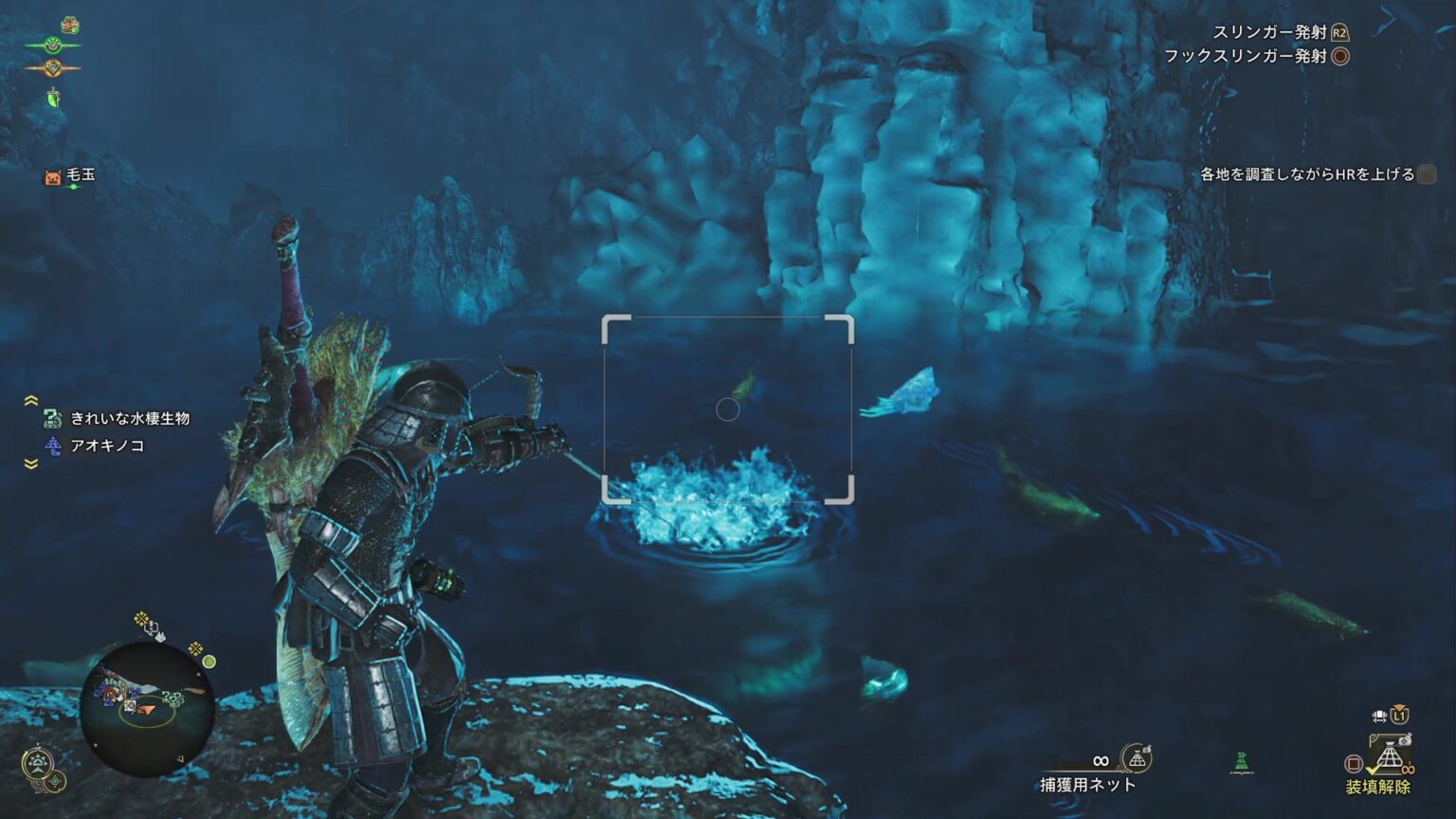 【モンハンワイルズ小ネタ】効率の良いお金＆ギルドポイント稼ぎ術を紹介！ - GAME Watch