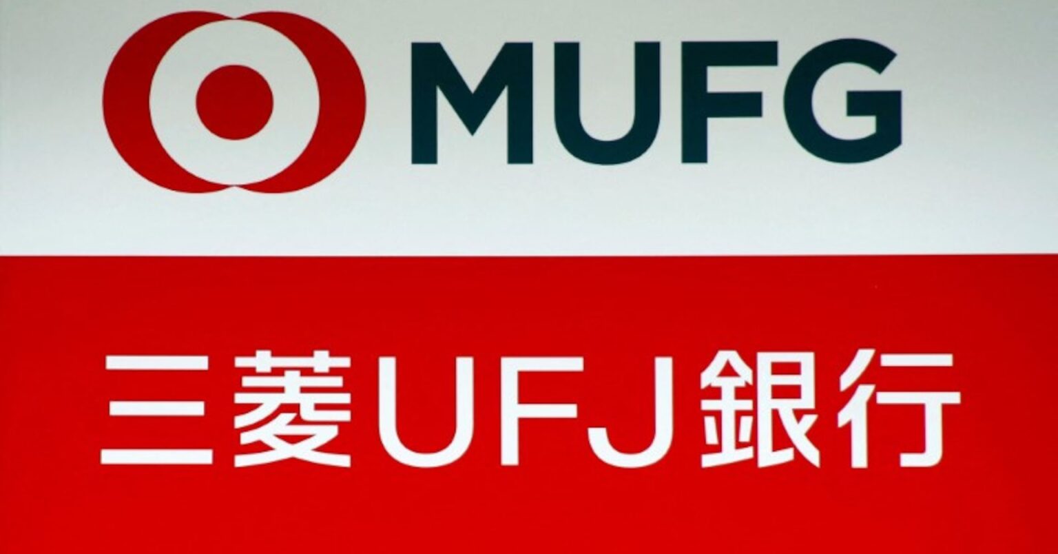 三菱ＵＦＪ銀、ジャックスの持ち株比率4割に　約390億円追加出資 | ロイター