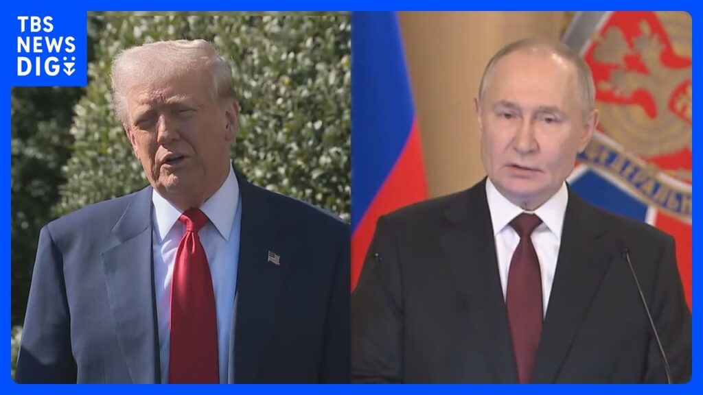 【速報】米ロ首脳電話会談始まる｜TBS NEWS DIG