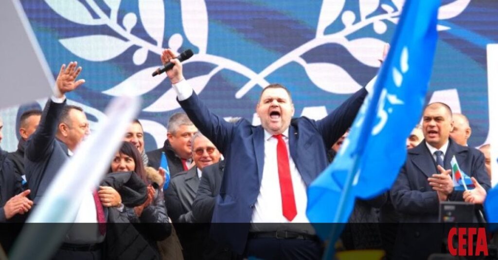 抗議「Peevski of Power」は司法裁判所の前で開催されます