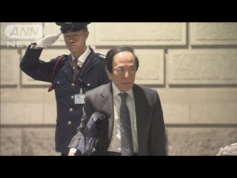 【速報】日銀　追加利上げの見送りを決定 政策金利0.5％に据え置き　金融政策決定会合(2025年3月19日)