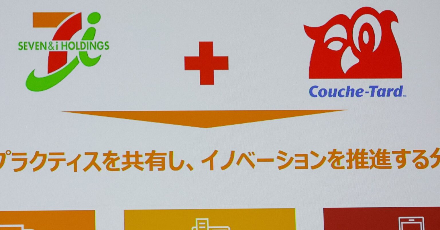 セブンとクシュタールの米店舗、3月末が買収関心表明の期限＝報道 | ロイター