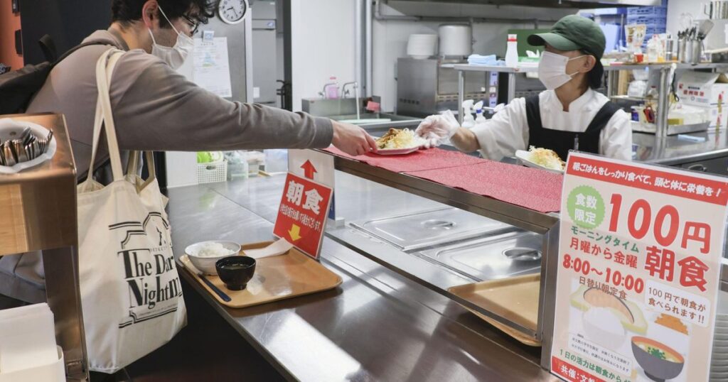 各地の大学「１００円朝食」　物価高、学生負担軽減へ - 琉球新報デジタル