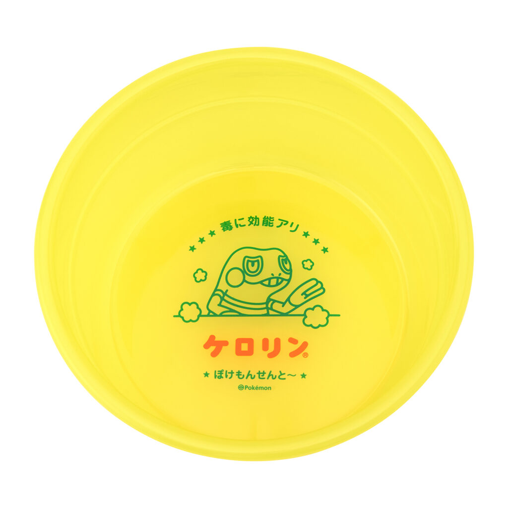 ポケモン，「ケロリン」コラボ桶などをラインナップしたグッズ「ぽけもんせんと～」を3月27日に発売 - 4Gamer.net