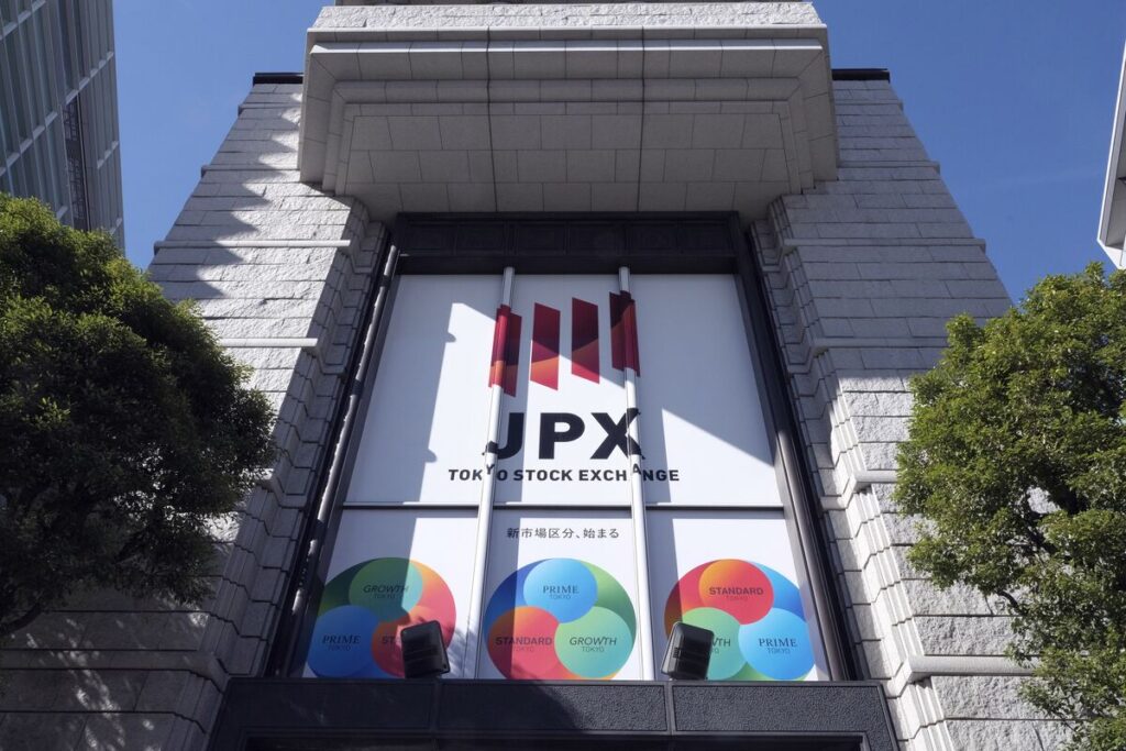 【日本株週間展望】上値重い、米関税発動控え様子見－年度末需給支え - Bloomberg